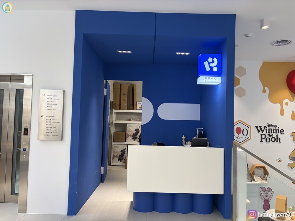 開箱✤城市裡的育兒綠洲！走進【BabyCity桃園旗艦店】一站購足嬰兒用品 @ BabyCity體驗旗艦店║桃園媽媽購物景點║桃園babycafe║台灣貝親評價║新手爸媽必逛選品店