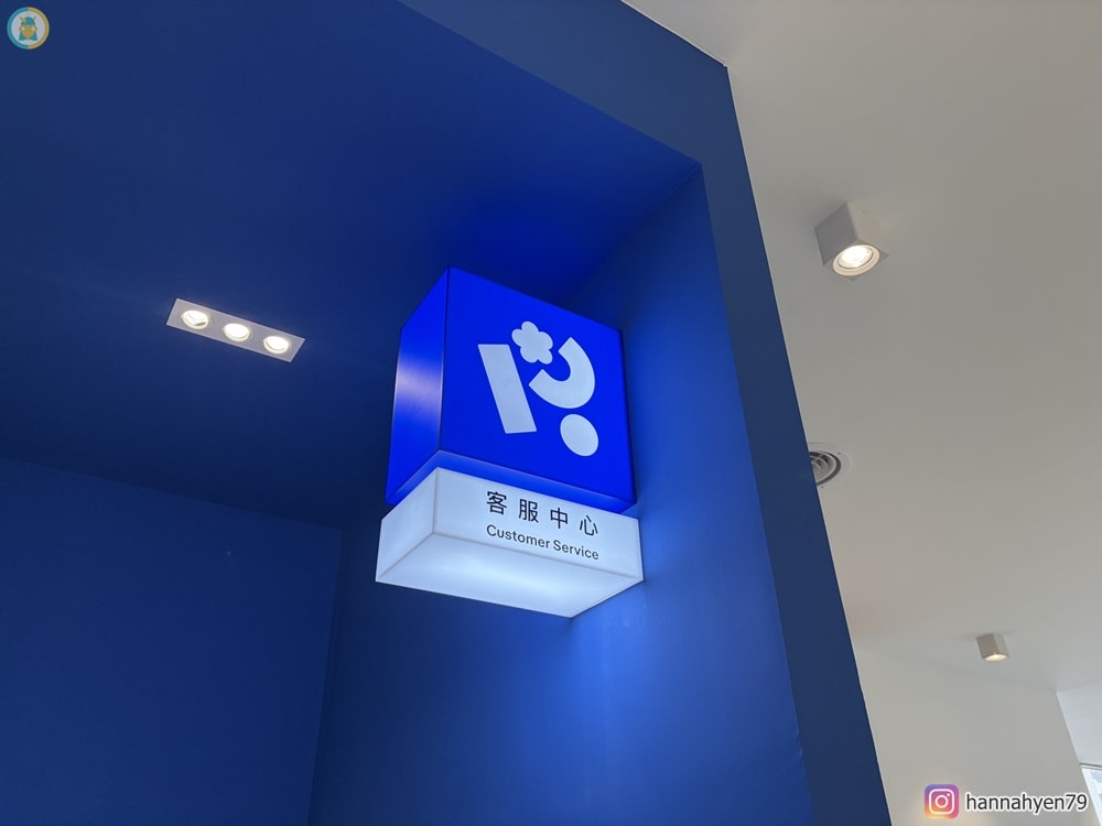開箱✤城市裡的育兒綠洲!走進【BabyCity桃園旗艦店】一站購足嬰兒用品 @ BabyCity體驗旗艦店║桃園媽媽購物景點║桃園babycafe║台灣貝親評價║新手爸媽必逛選品店 - 第21張圖 開箱✤城市裡的育兒綠洲!走進【BabyCity桃園旗艦店】一站購足嬰兒用品 @ BabyCity體驗旗艦店║桃園媽媽購物景點║桃園babycafe║台灣貝親評價║新手爸媽必逛選品店