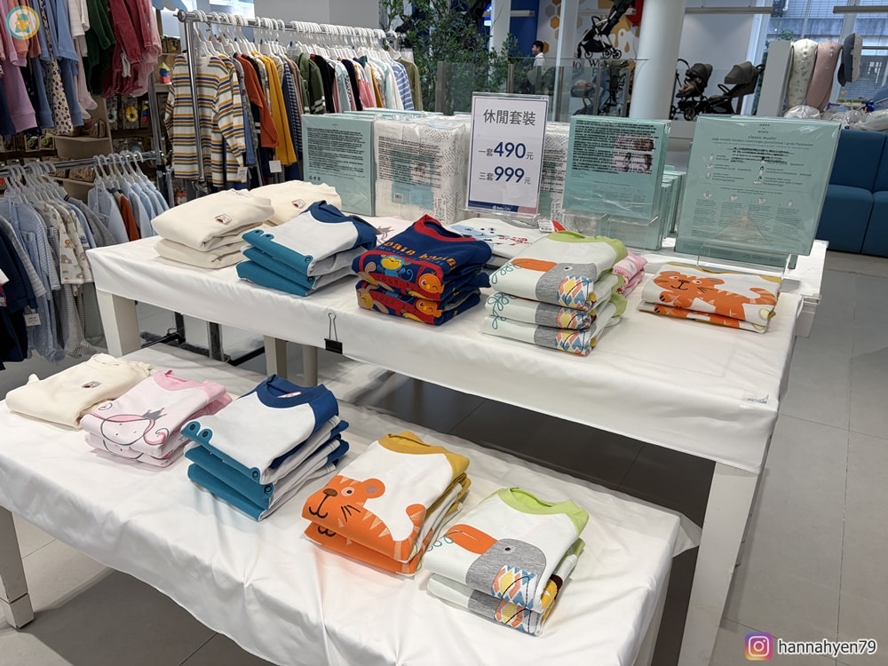 開箱✤城市裡的育兒綠洲！走進【BabyCity桃園旗艦店】一站購足嬰兒用品 @ BabyCity體驗旗艦店║桃園媽媽購物景點║桃園babycafe║台灣貝親評價║新手爸媽必逛選品店