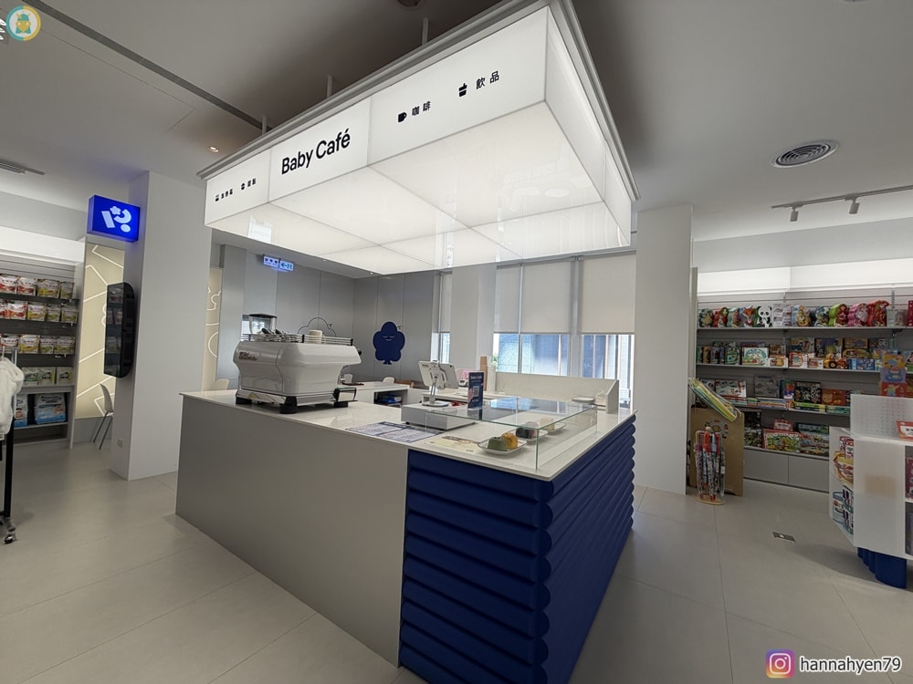 開箱✤城市裡的育兒綠洲！走進【BabyCity桃園旗艦店】一站購足嬰兒用品 @ BabyCity體驗旗艦店║桃園媽媽購物景點║桃園babycafe║台灣貝親評價║新手爸媽必逛選品店