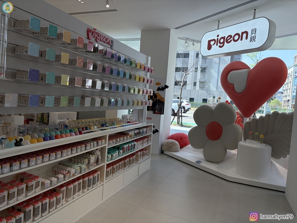 開箱✤城市裡的育兒綠洲!走進【BabyCity桃園旗艦店】一站購足嬰兒用品 @ BabyCity體驗旗艦店║桃園媽媽購物景點║桃園babycafe║台灣貝親評價║新手爸媽必逛選品店 - 第15張圖 開箱✤城市裡的育兒綠洲!走進【BabyCity桃園旗艦店】一站購足嬰兒用品 @ BabyCity體驗旗艦店║桃園媽媽購物景點║桃園babycafe║台灣貝親評價║新手爸媽必逛選品店