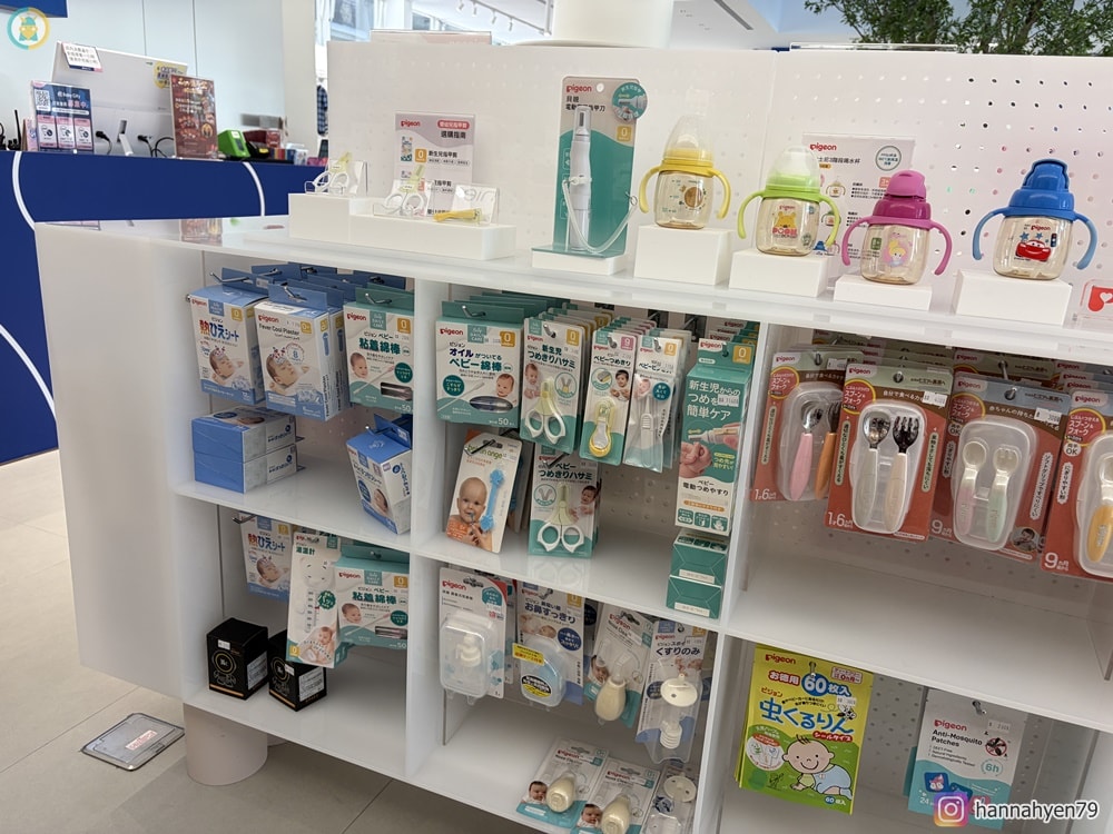 開箱✤城市裡的育兒綠洲！走進【BabyCity桃園旗艦店】一站購足嬰兒用品 @ BabyCity體驗旗艦店║桃園媽媽購物景點║桃園babycafe║台灣貝親評價║新手爸媽必逛選品店
