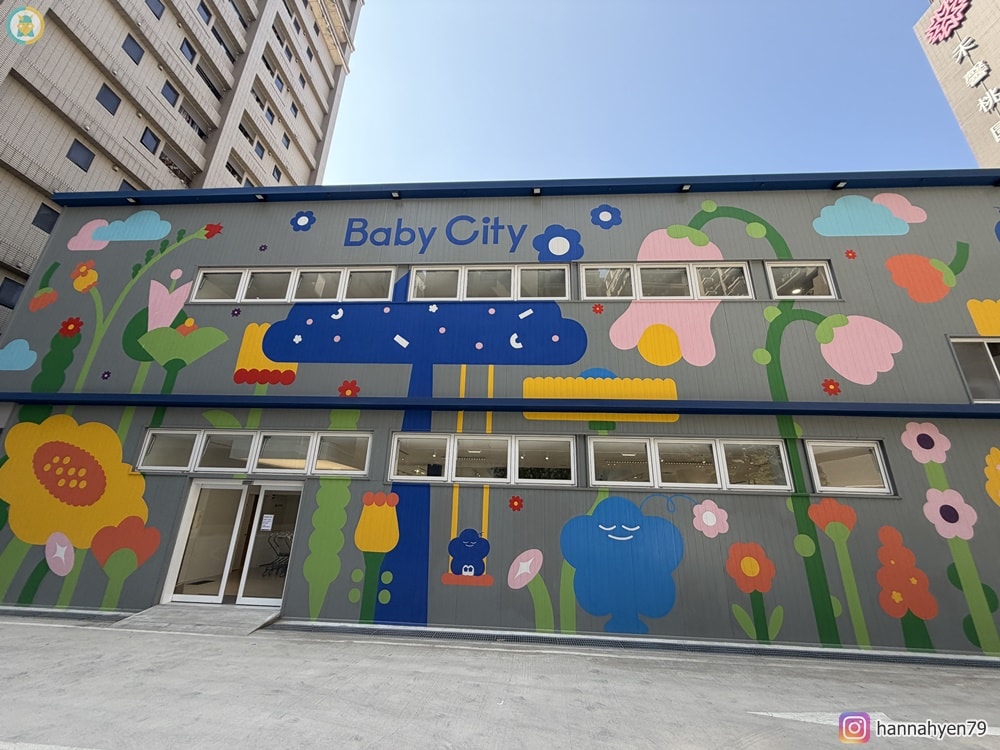 開箱✤城市裡的育兒綠洲!走進【BabyCity桃園旗艦店】一站購足嬰兒用品 @ BabyCity體驗旗艦店║桃園媽媽購物景點║桃園babycafe║台灣貝親評價║新手爸媽必逛選品店 - 第3張圖 開箱✤城市裡的育兒綠洲!走進【BabyCity桃園旗艦店】一站購足嬰兒用品 @ BabyCity體驗旗艦店║桃園媽媽購物景點║桃園babycafe║台灣貝親評價║新手爸媽必逛選品店