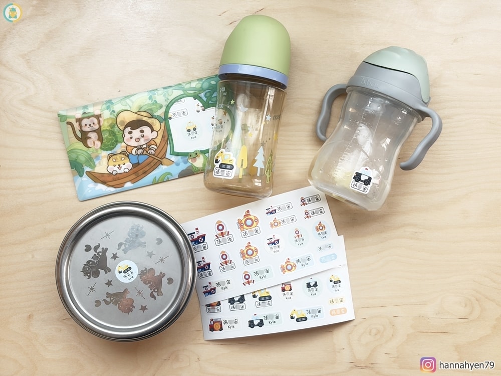 幼稚園超實用防水耐高溫姓名貼、不鏽鋼杯、衣物印章【作伴】幼兒園準備║托嬰準備║姓名貼推薦║幼兒園不繡鋼杯推薦║育兒分享 - 第5張圖 幼稚園超實用防水耐高溫姓名貼、不鏽鋼杯、衣物印章【作伴】幼兒園準備║托嬰準備║姓名貼推薦║幼兒園不繡鋼杯推薦║育兒分享