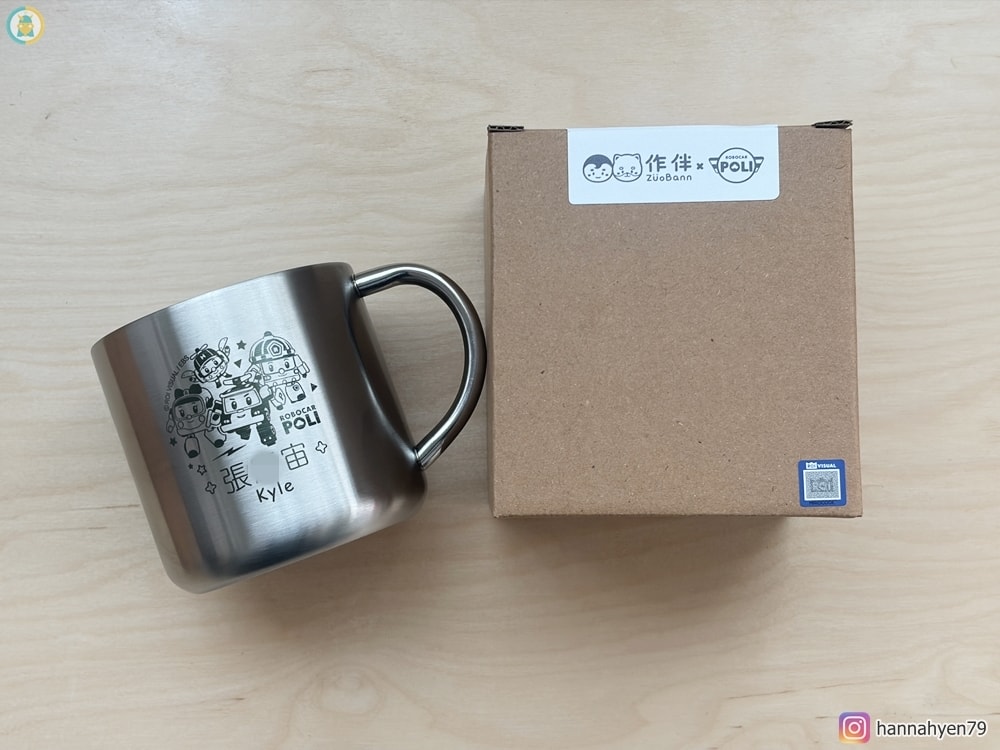 幼稚園超實用防水耐高溫姓名貼、不鏽鋼杯、衣物印章【作伴】幼兒園準備║托嬰準備║姓名貼推薦║幼兒園不繡鋼杯推薦║育兒分享 - 第18張圖 幼稚園超實用防水耐高溫姓名貼、不鏽鋼杯、衣物印章【作伴】幼兒園準備║托嬰準備║姓名貼推薦║幼兒園不繡鋼杯推薦║育兒分享