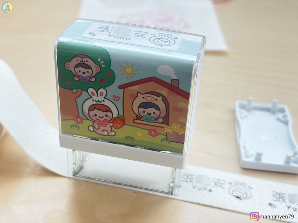 幼稚園超實用防水耐高溫姓名貼、不鏽鋼杯、衣物印章【作伴】幼兒園準備║托嬰準備║姓名貼推薦║幼兒園不繡鋼杯推薦║育兒分享 - 第10張圖 幼稚園超實用防水耐高溫姓名貼、不鏽鋼杯、衣物印章【作伴】幼兒園準備║托嬰準備║姓名貼推薦║幼兒園不繡鋼杯推薦║育兒分享