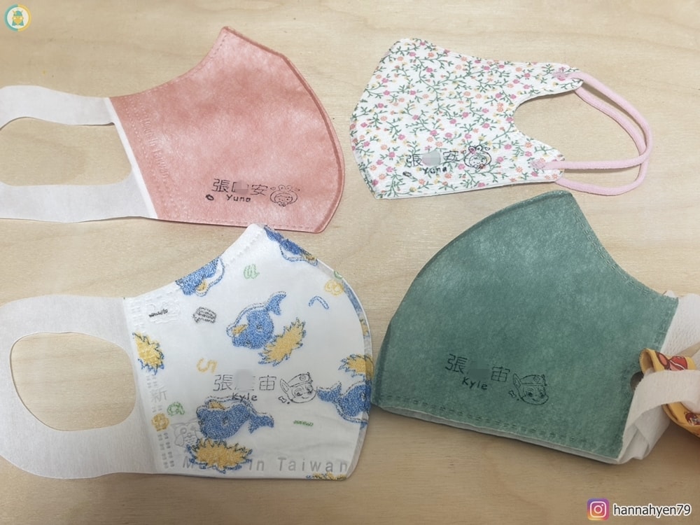 幼稚園超實用防水耐高溫姓名貼、不鏽鋼杯、衣物印章【作伴】幼兒園準備║托嬰準備║姓名貼推薦║幼兒園不繡鋼杯推薦║育兒分享 - 第13張圖 幼稚園超實用防水耐高溫姓名貼、不鏽鋼杯、衣物印章【作伴】幼兒園準備║托嬰準備║姓名貼推薦║幼兒園不繡鋼杯推薦║育兒分享