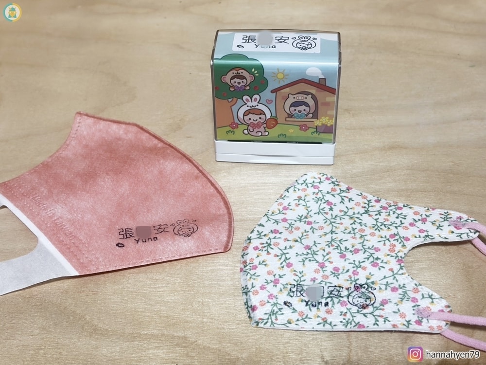 幼稚園超實用防水耐高溫姓名貼、不鏽鋼杯、衣物印章【作伴】幼兒園準備║托嬰準備║姓名貼推薦║幼兒園不繡鋼杯推薦║育兒分享 - 第11張圖 幼稚園超實用防水耐高溫姓名貼、不鏽鋼杯、衣物印章【作伴】幼兒園準備║托嬰準備║姓名貼推薦║幼兒園不繡鋼杯推薦║育兒分享