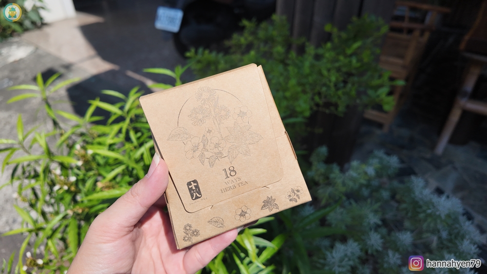 【高雄前金】十八味草本茶評價｜高雄六合分號漢方養生茶飲料店推薦！最近很愛的日常草本茶分享｜百年好茶送禮｜調整體質養生飲