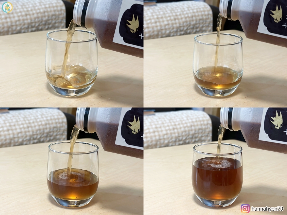 【高雄前金】十八味草本茶評價｜高雄六合分號漢方養生茶飲料店推薦！最近很愛的日常草本茶分享｜百年好茶送禮｜調整體質養生飲