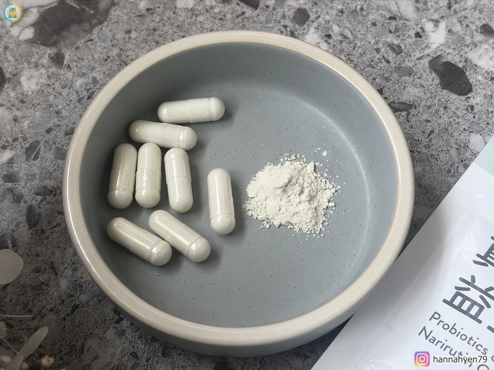 【益生菌推薦】人可和真舒系益生菌開箱｜全家的日常保養從清新生活開始