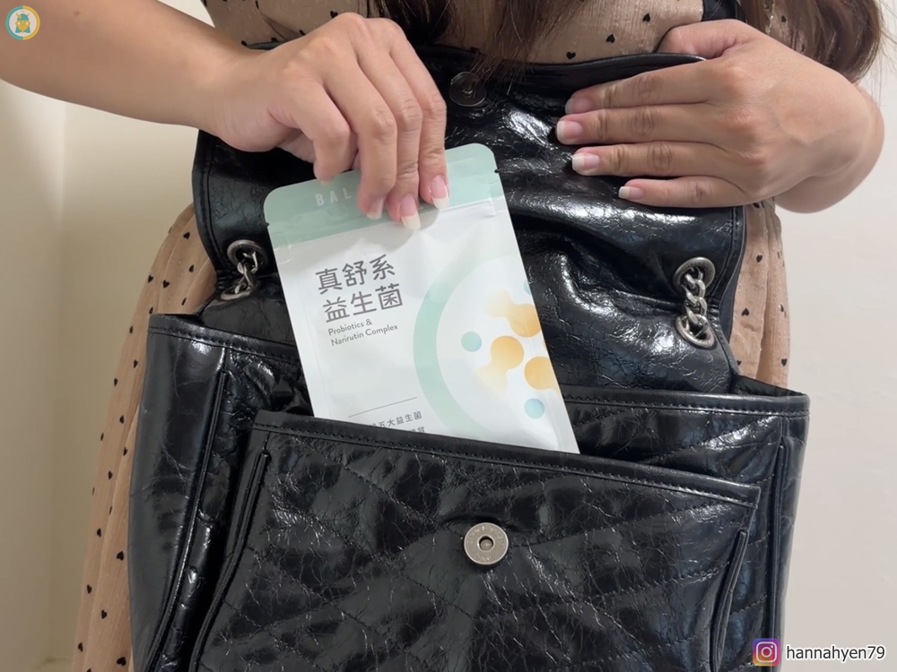 【益生菌推薦】人可和真舒系益生菌開箱｜全家的日常保養從清新生活開始