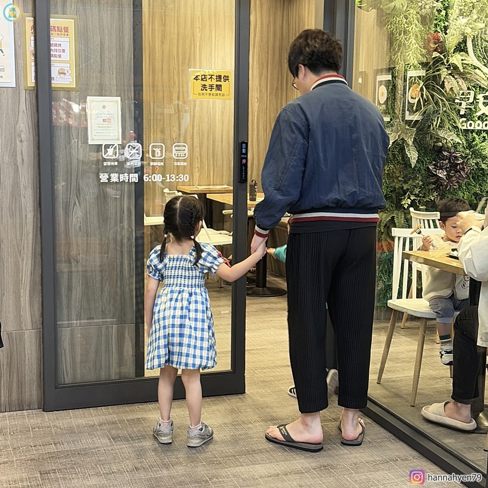 帶孩子吃早餐順便畫畫!2026早安美芝城兒童節活動完整分享 - 第2張圖 帶孩子吃早餐順便畫畫!2026早安美芝城兒童節活動完整分享