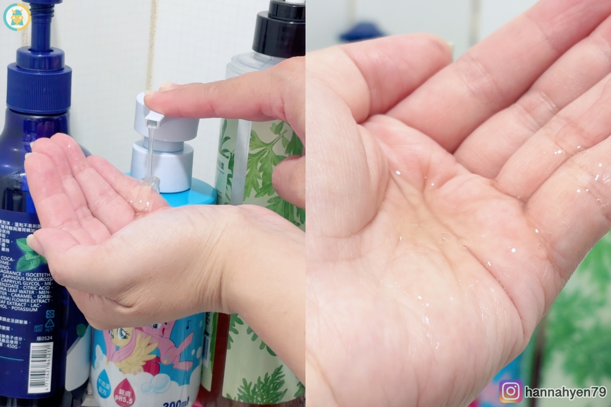 卡蘿琳彩虹小馬評價推薦|讓孩子愛上刷牙的兒童口腔清潔組,小孩超愛的刷牙洗澡組 - 第17張圖 卡蘿琳彩虹小馬評價推薦|讓孩子愛上刷牙的兒童口腔清潔組,小孩超愛的刷牙洗澡組