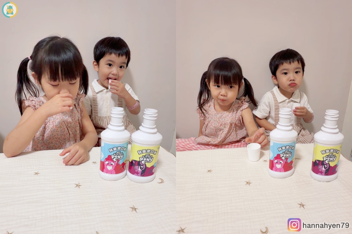 卡蘿琳彩虹小馬評價推薦|讓孩子愛上刷牙的兒童口腔清潔組,小孩超愛的刷牙洗澡組 - 第14張圖 卡蘿琳彩虹小馬評價推薦|讓孩子愛上刷牙的兒童口腔清潔組,小孩超愛的刷牙洗澡組