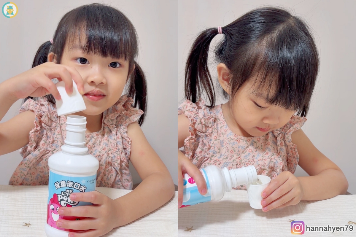 卡蘿琳彩虹小馬評價推薦|讓孩子愛上刷牙的兒童口腔清潔組,小孩超愛的刷牙洗澡組 - 第13張圖 卡蘿琳彩虹小馬評價推薦|讓孩子愛上刷牙的兒童口腔清潔組,小孩超愛的刷牙洗澡組