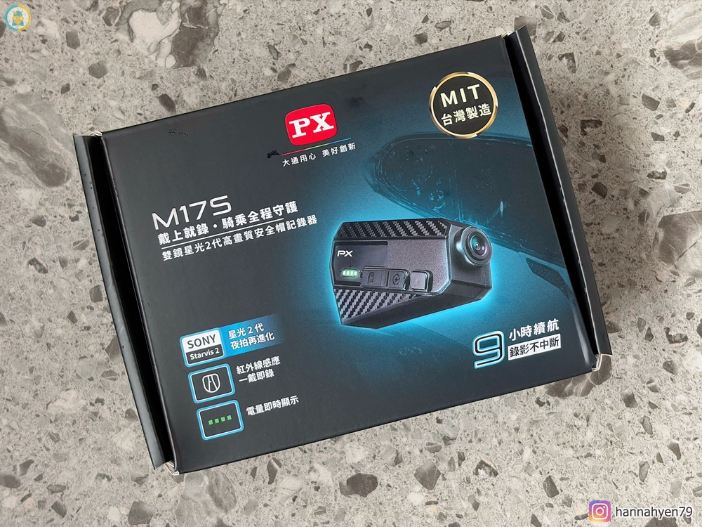 媽媽通勤更安心！安全帽行車記錄器推薦｜夜騎實測分享