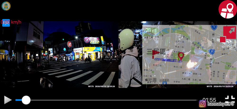 媽媽通勤更安心！安全帽行車記錄器推薦｜夜騎實測分享