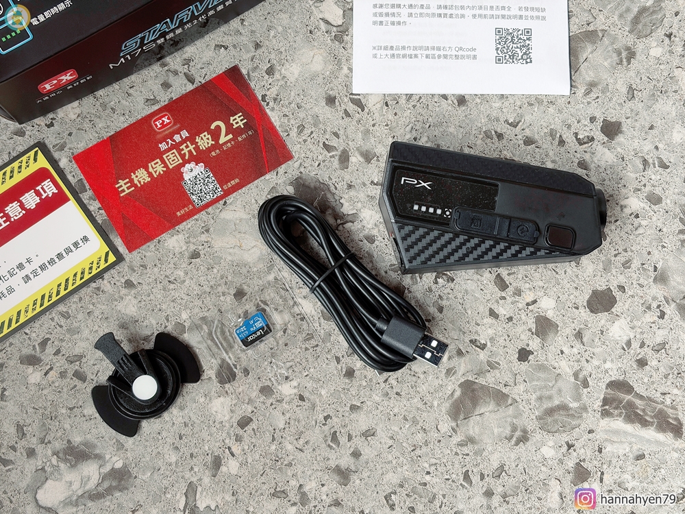 媽媽通勤更安心！安全帽行車記錄器推薦｜夜騎實測分享