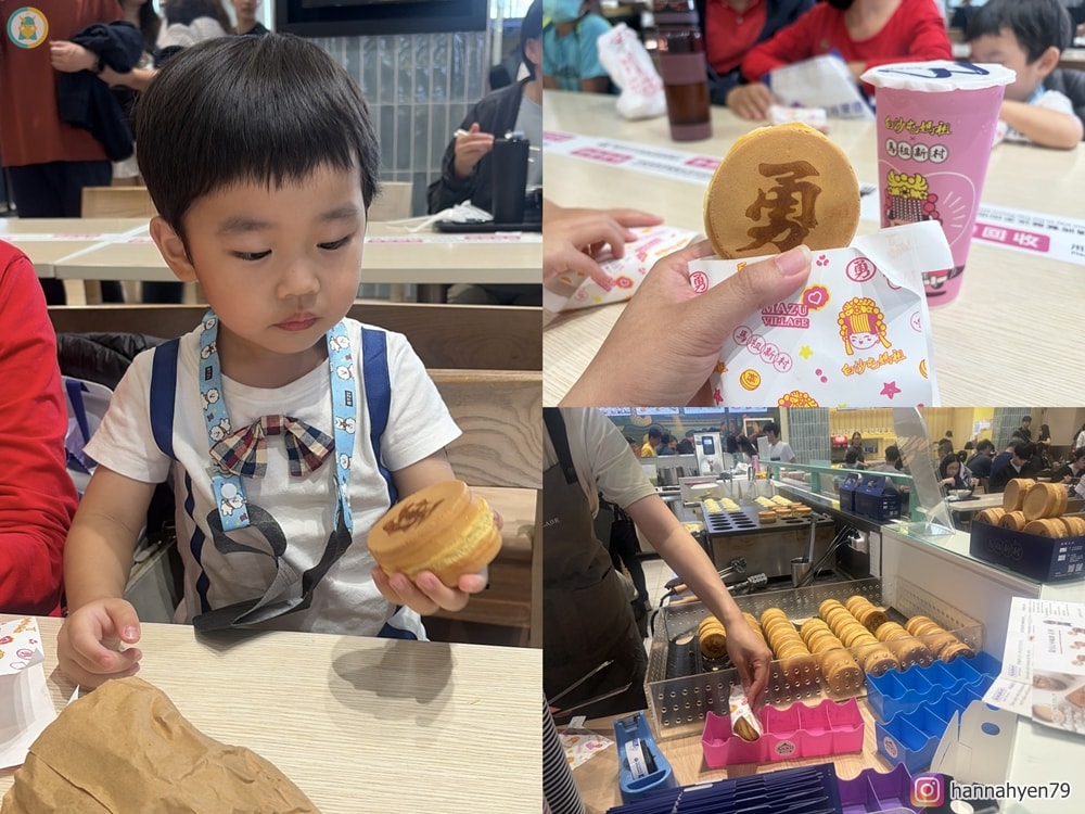 桃園親子一日遊|Xpark+華泰名品城+兒童美術館這樣玩!高鐵周邊輕鬆排,小孩放電大人也不累 - 第17張圖 桃園親子一日遊|Xpark+華泰名品城+兒童美術館這樣玩!高鐵周邊輕鬆排,小孩放電大人也不累