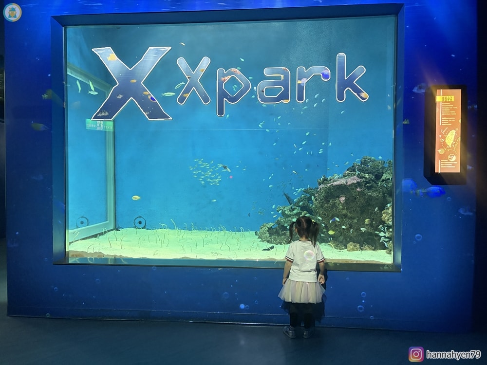 桃園親子一日遊|Xpark+華泰名品城+兒童美術館這樣玩!高鐵周邊輕鬆排,小孩放電大人也不累 - 第21張圖 桃園親子一日遊|Xpark+華泰名品城+兒童美術館這樣玩!高鐵周邊輕鬆排,小孩放電大人也不累