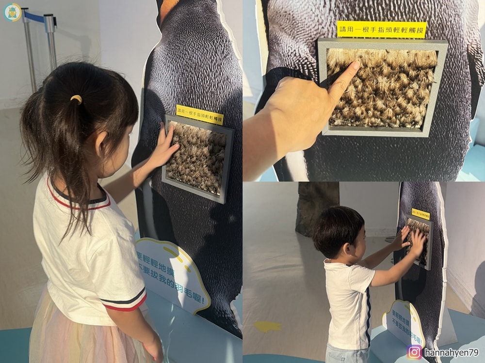 桃園親子一日遊|Xpark+華泰名品城+兒童美術館這樣玩!高鐵周邊輕鬆排,小孩放電大人也不累 - 第31張圖 桃園親子一日遊|Xpark+華泰名品城+兒童美術館這樣玩!高鐵周邊輕鬆排,小孩放電大人也不累