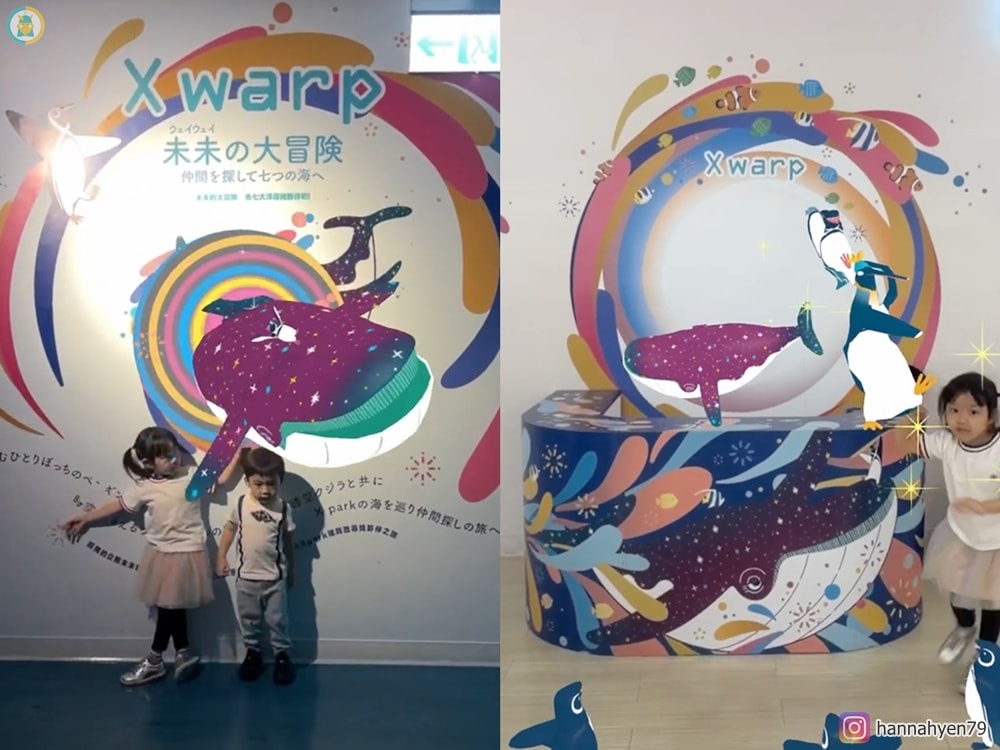 桃園親子一日遊|Xpark+華泰名品城+兒童美術館這樣玩!高鐵周邊輕鬆排,小孩放電大人也不累 - 第36張圖 桃園親子一日遊|Xpark+華泰名品城+兒童美術館這樣玩!高鐵周邊輕鬆排,小孩放電大人也不累