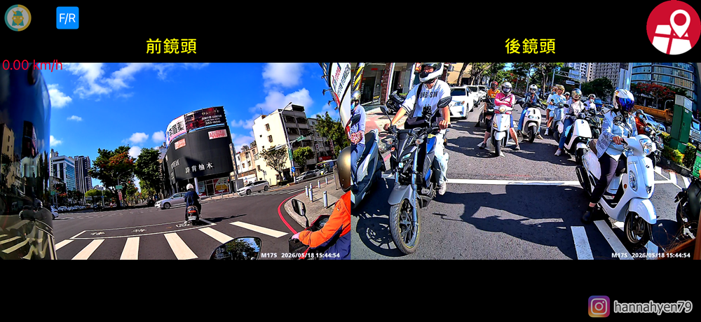 媽媽通勤更安心！安全帽行車記錄器推薦｜夜騎實測分享