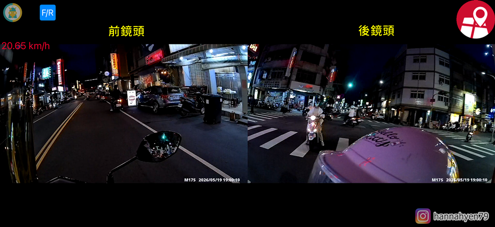 媽媽通勤更安心！安全帽行車記錄器推薦｜夜騎實測分享