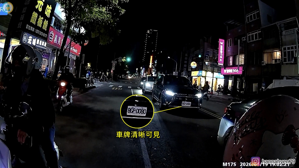 媽媽通勤更安心！安全帽行車記錄器推薦｜夜騎實測分享