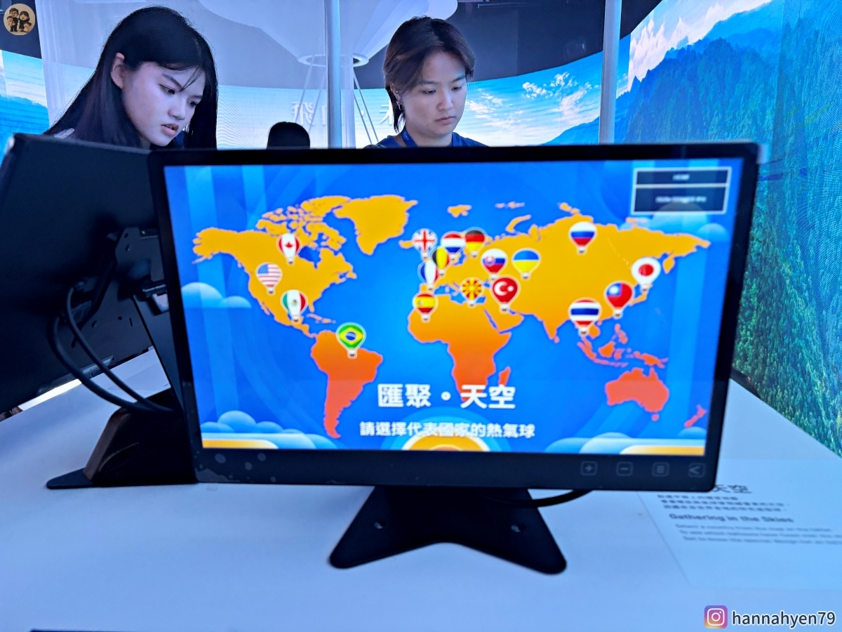 2026台東博覽會景點推薦｜夢想東升－WALK IN熱氣球，台東室內親子景點＋吉伊卡哇熱氣球嘉年華攻略